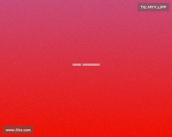 淮易电子竞技_海南淮易电子竞技有限公司